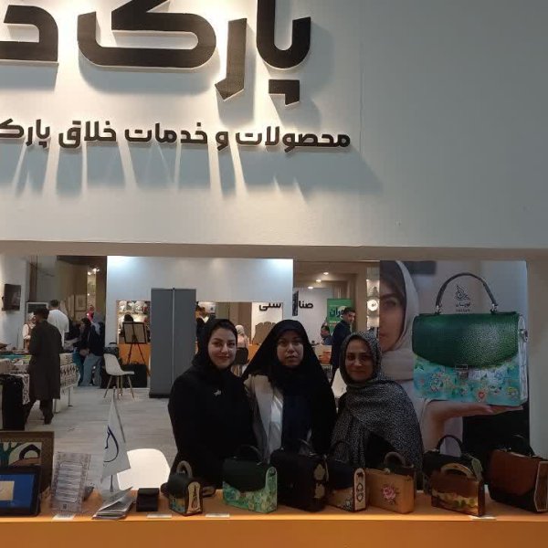 غرفه مصولات لورسان