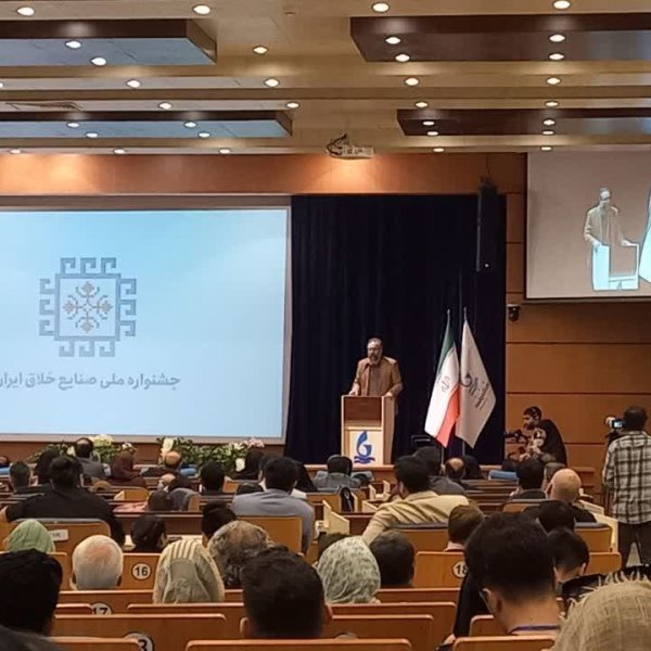 سخنرانی معاون نوآوری وزارت علوم