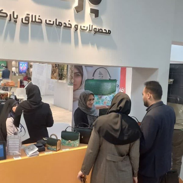 غرفه مصولات لورسان